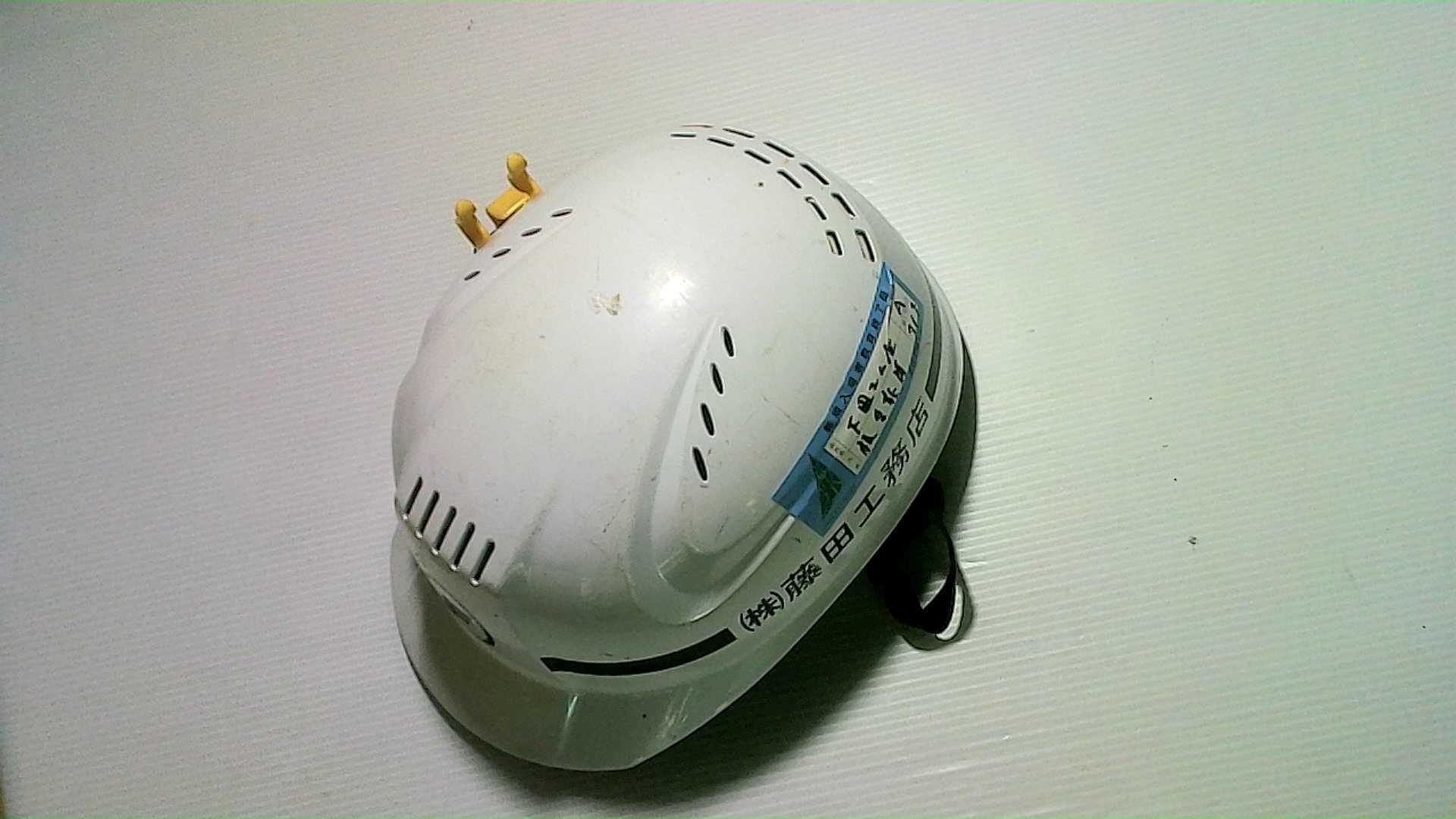 Summer women's hat made of bamboo strips