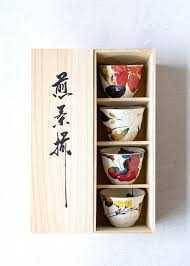 Hana Bloom Tea Set, 4 Cups in a Box