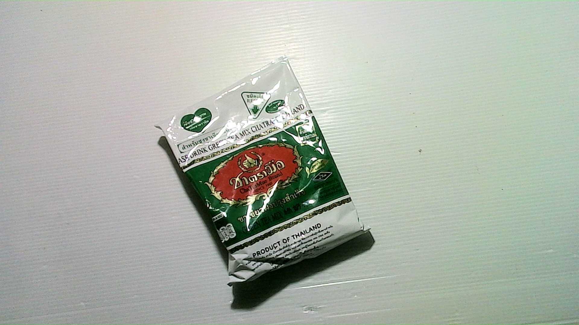 Thai green tea brand Chatramue