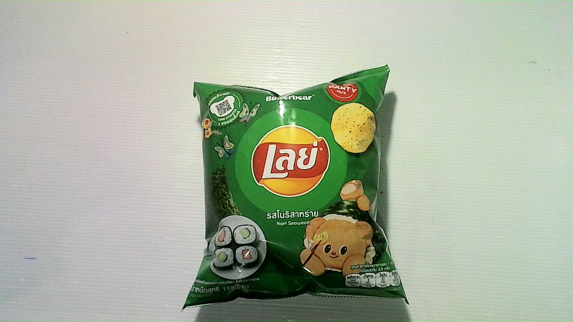 LAY Seaweed-Flavored Potato Chips