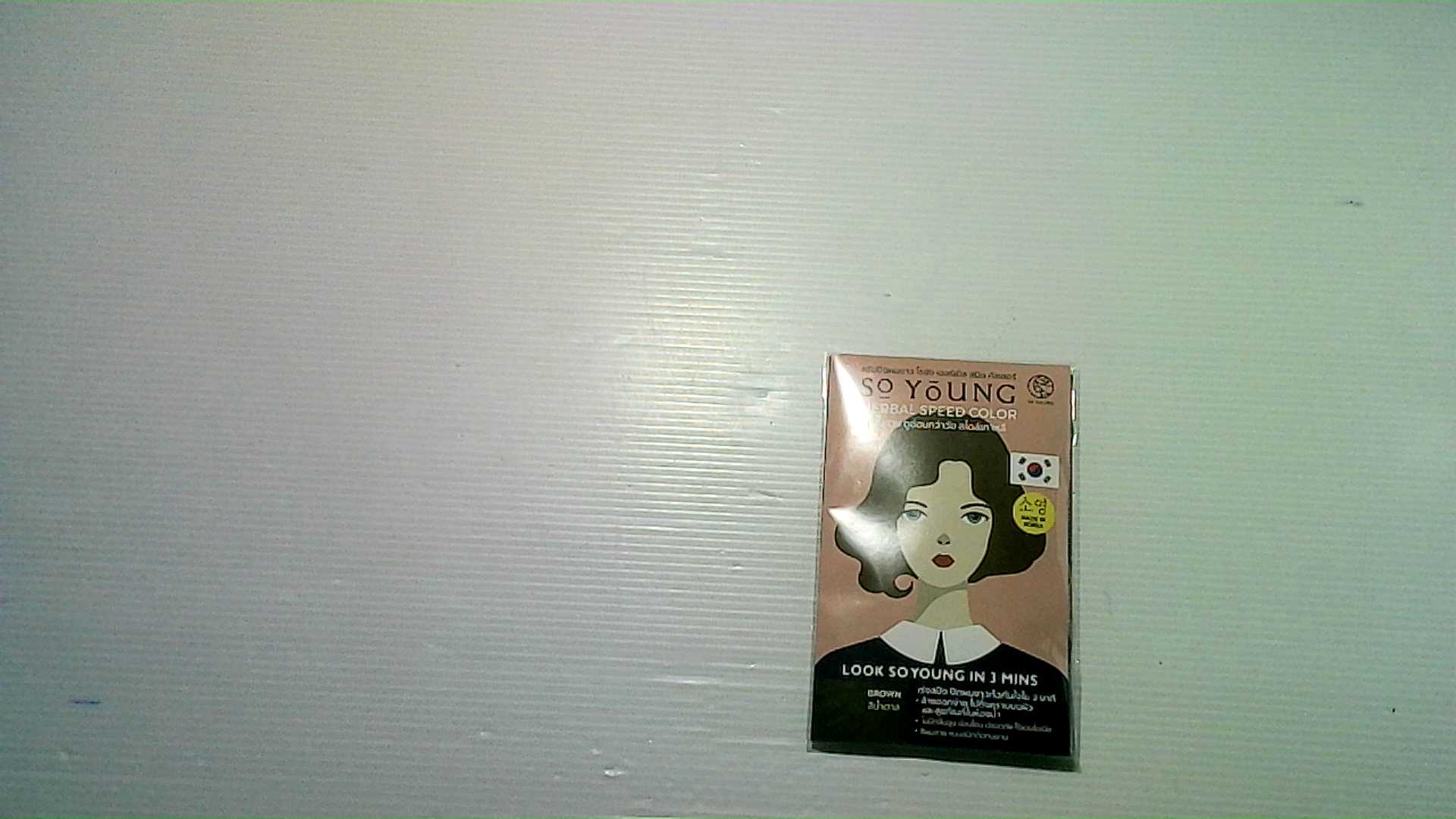 So young herbal speed color