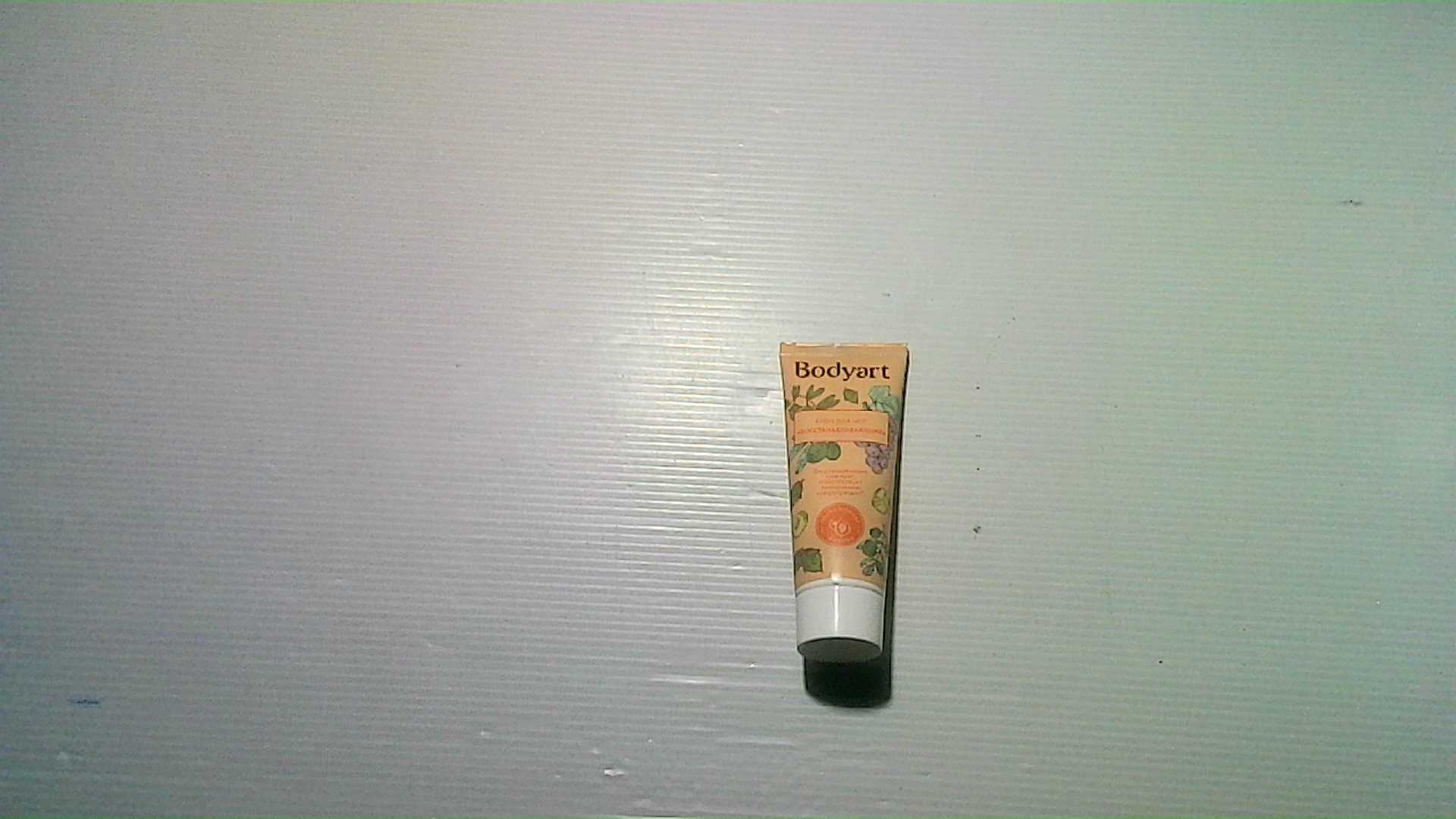 Hand cream from Bodyart
