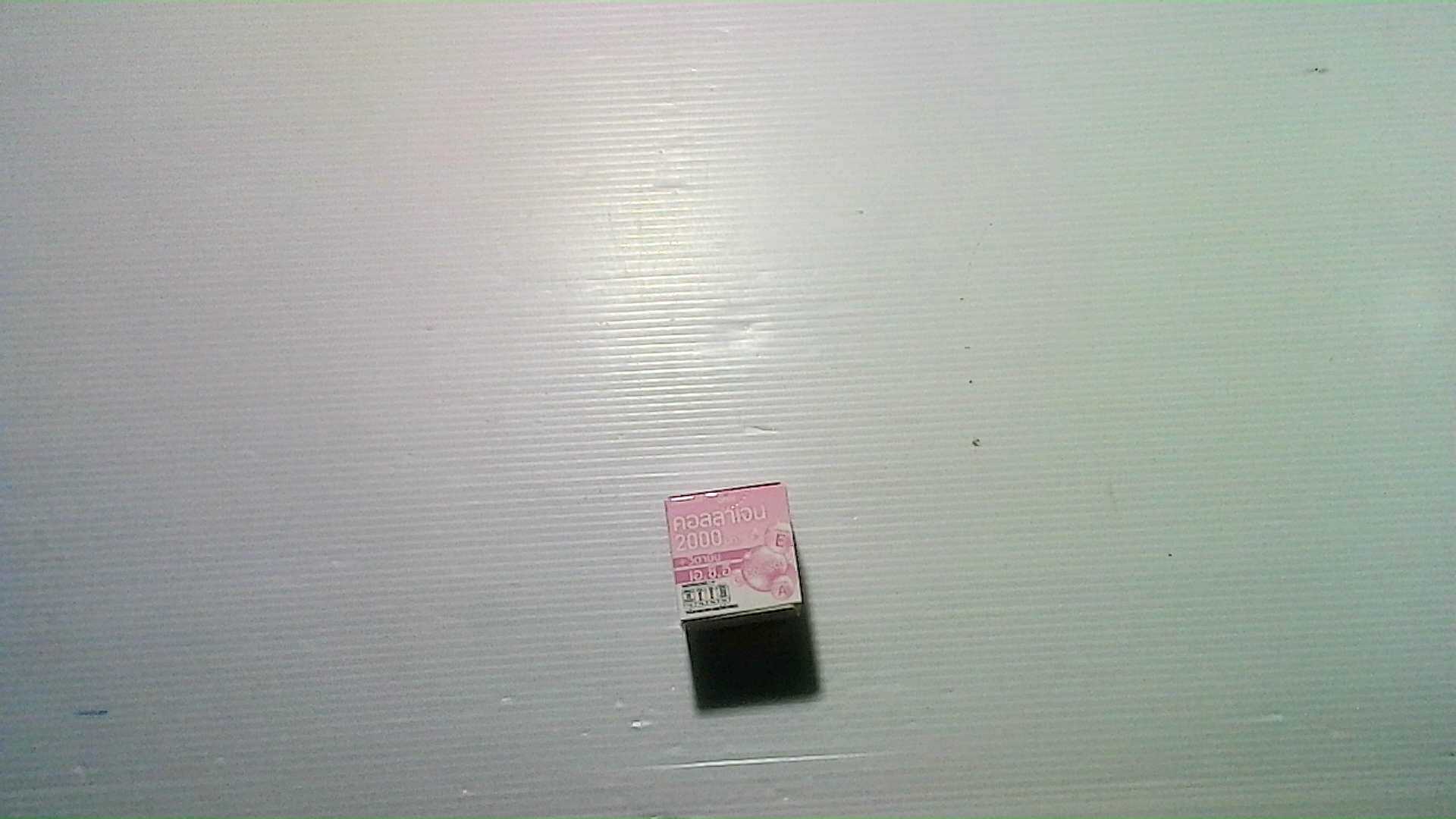 Fresh Doze Pink Collagen Powder