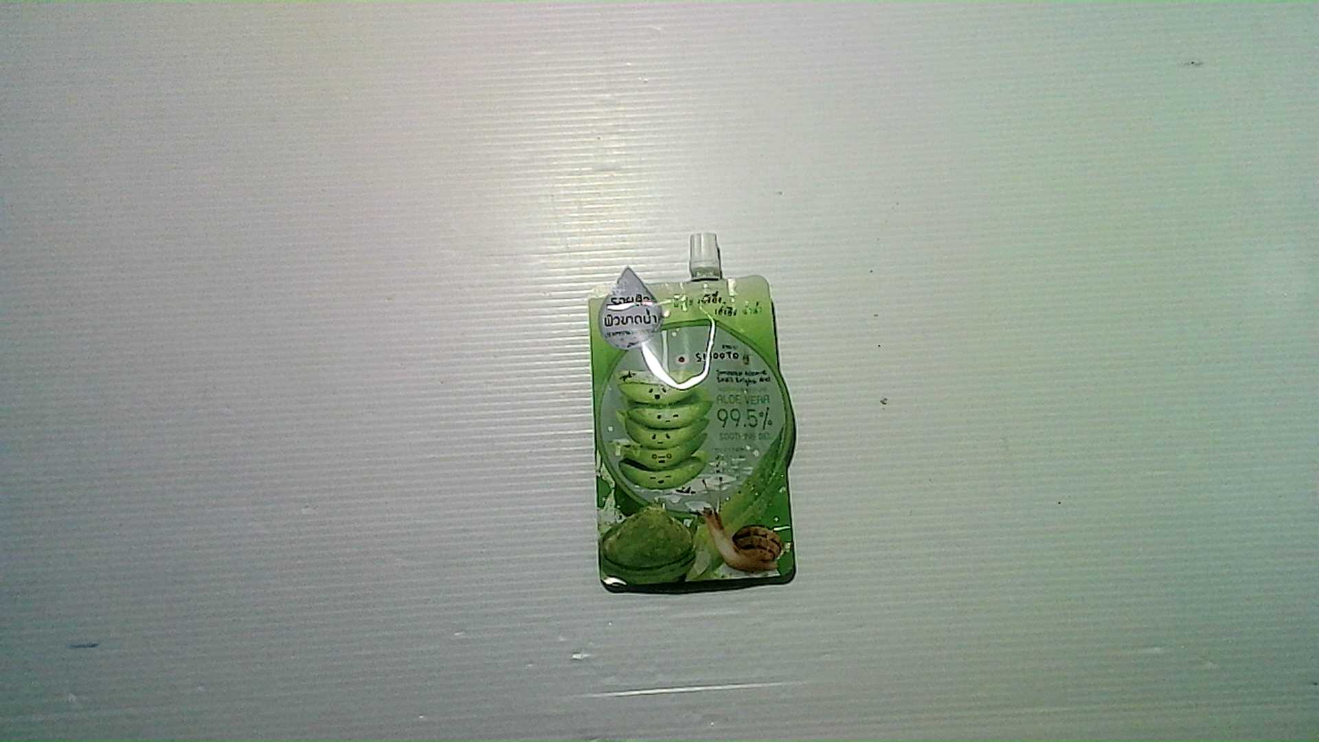 Aloe Vera Gel from Smooto