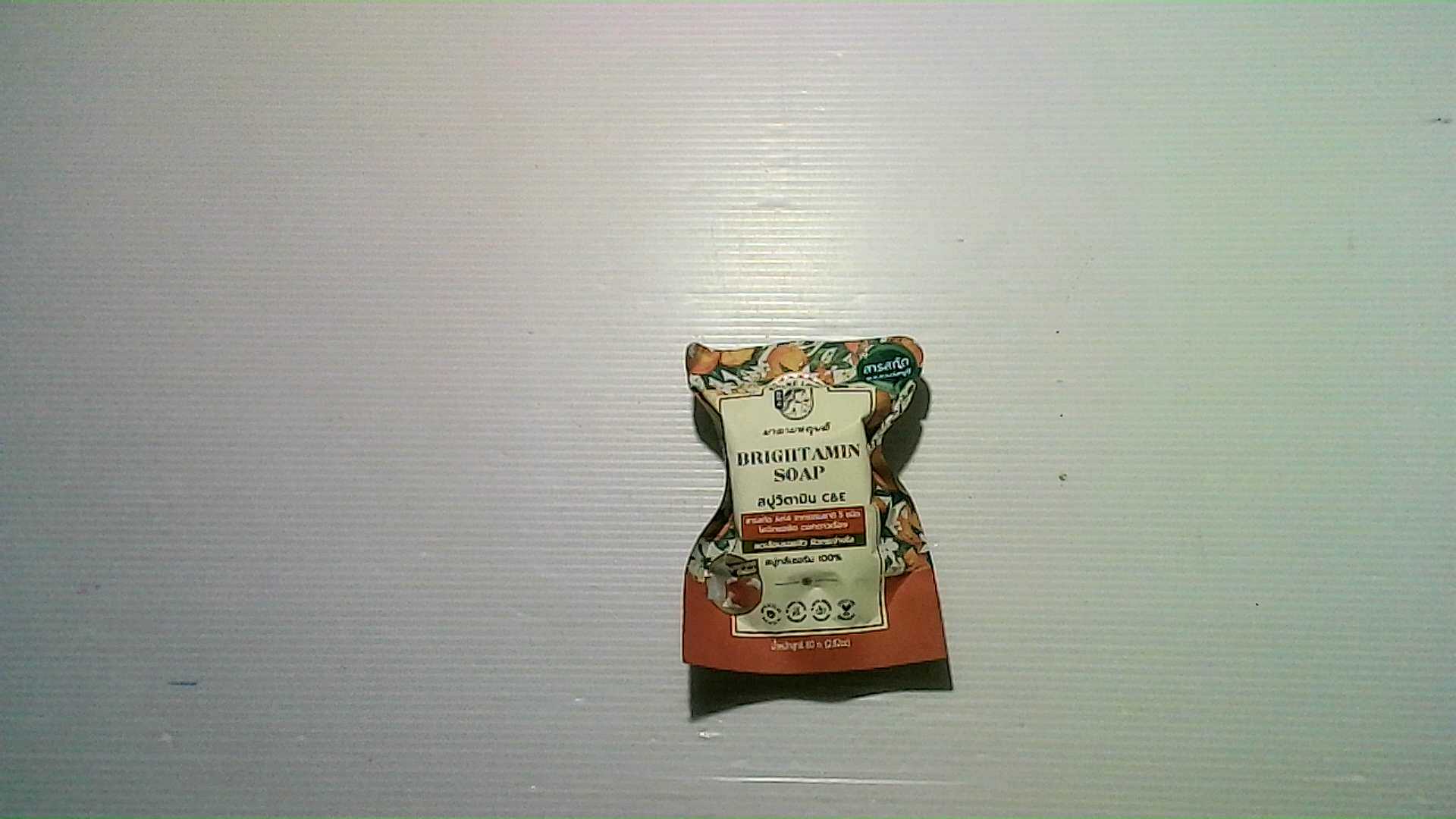 Brightamin Soap by Madame Louise