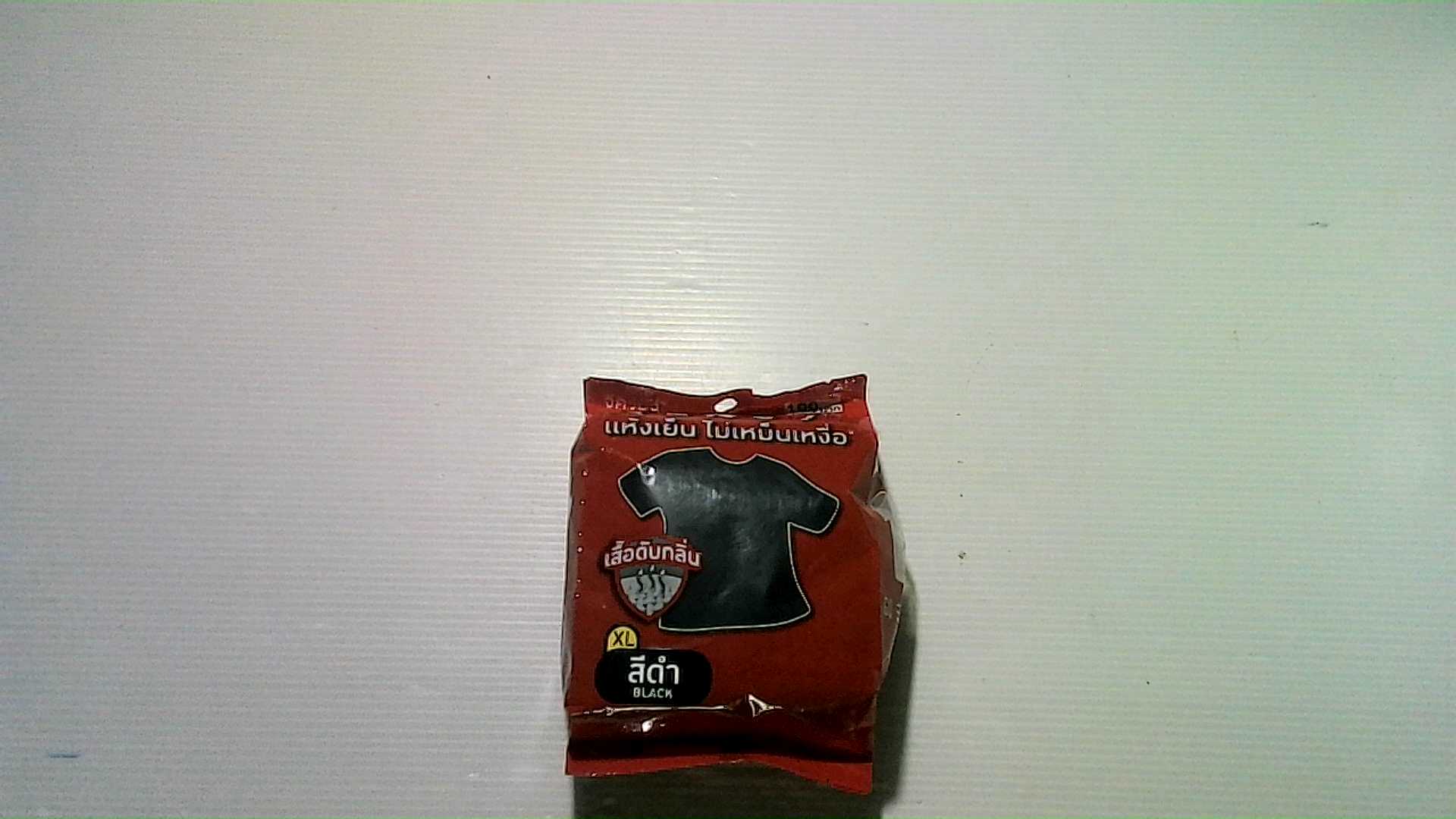 black cotton T-shirt