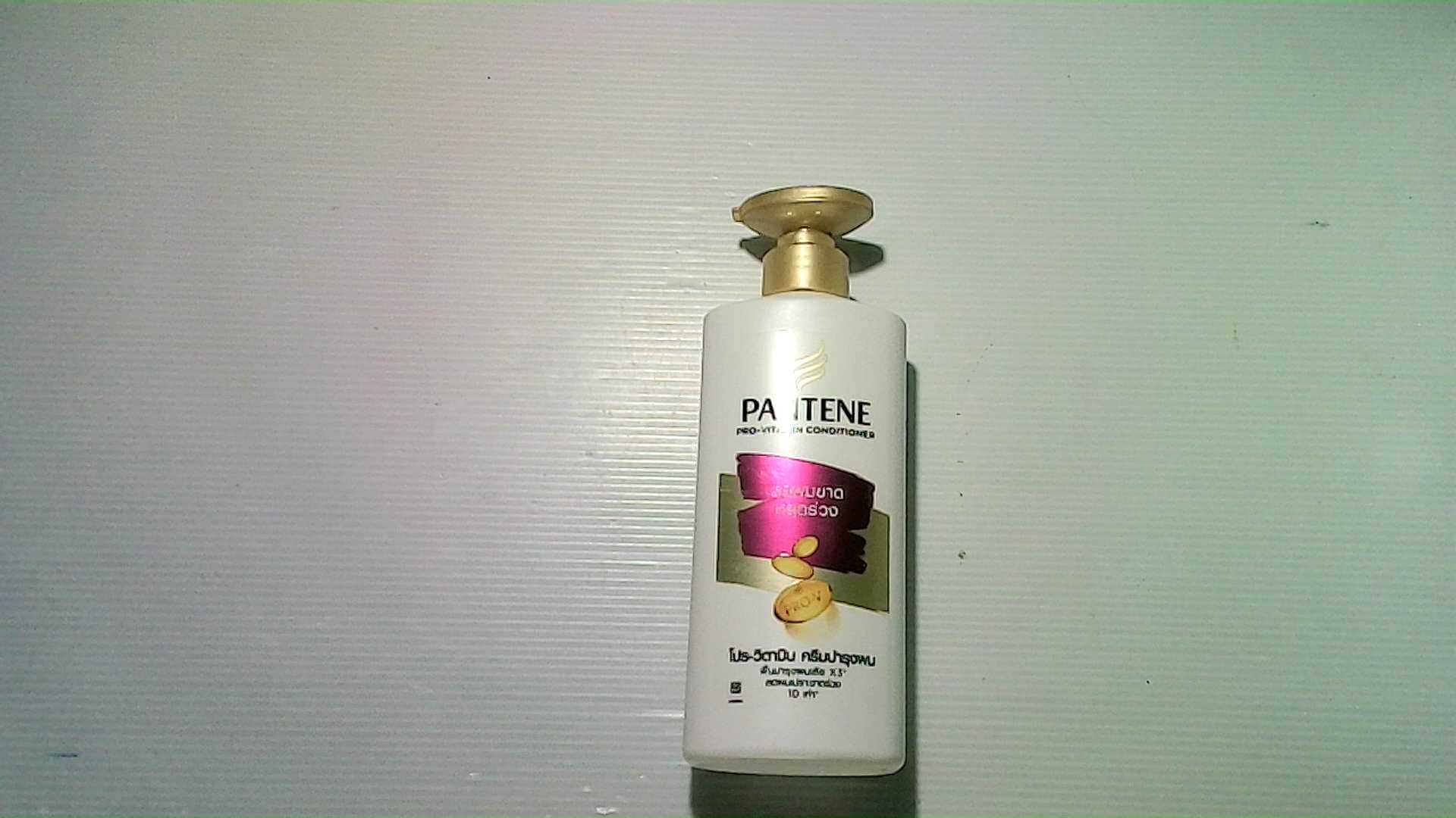 Pantene Pro Vitamin Hair Conditioner