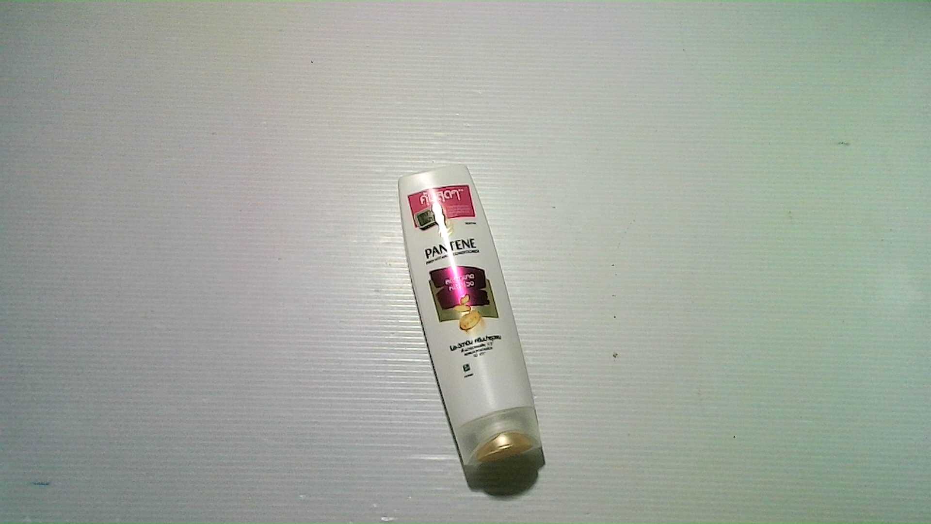 Provitamin Shampoo from Pantene