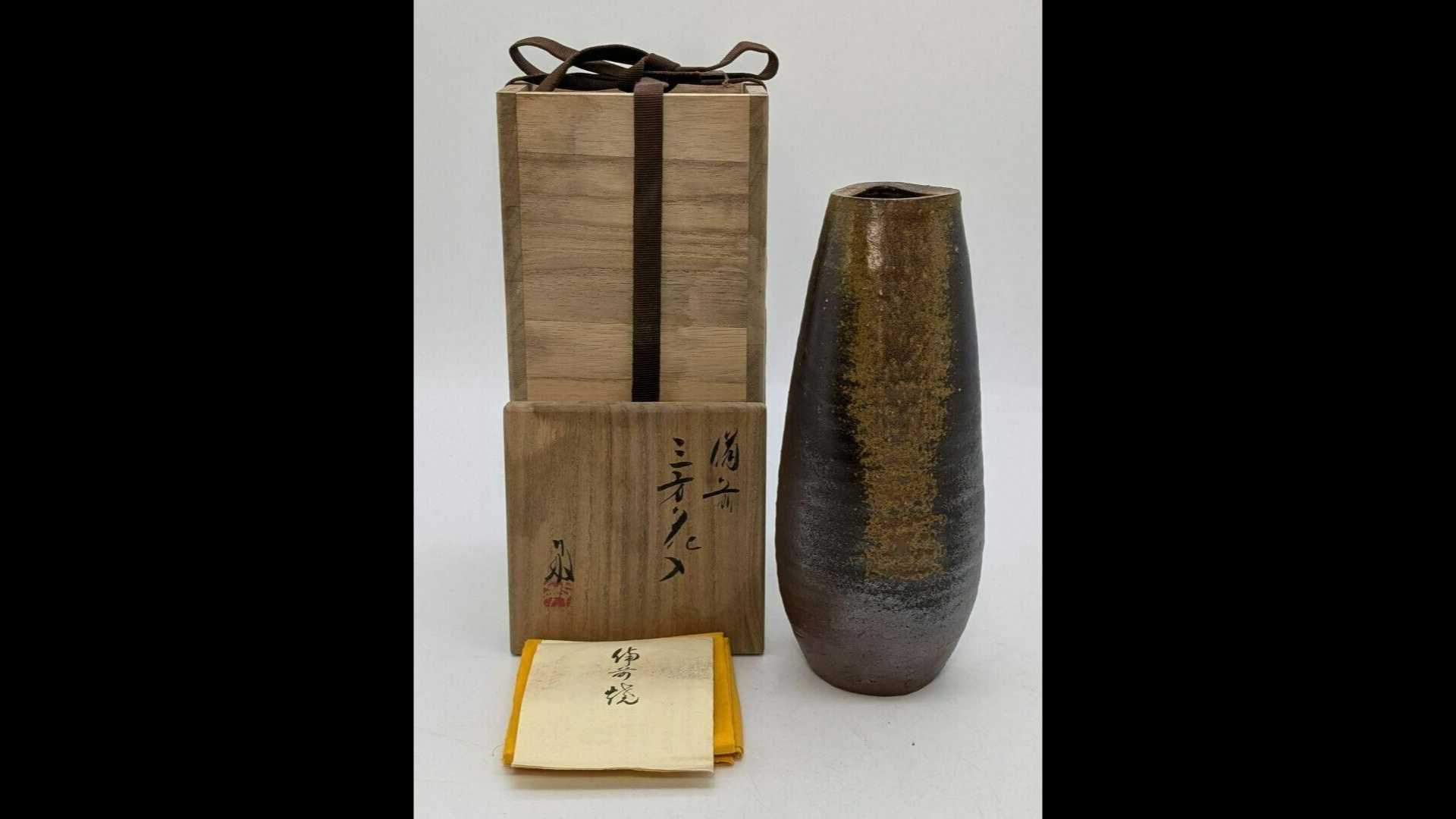 Vintage Japanese ceramic bizen jar vase with wooden box.