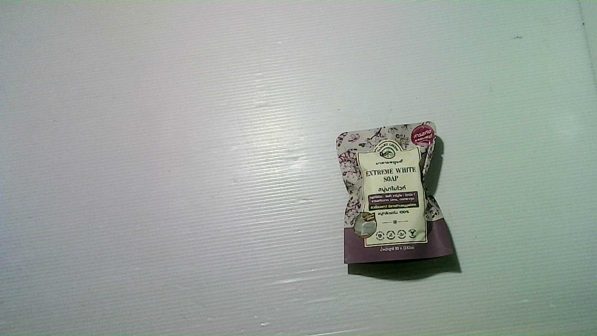 Madame Louise whitening soap