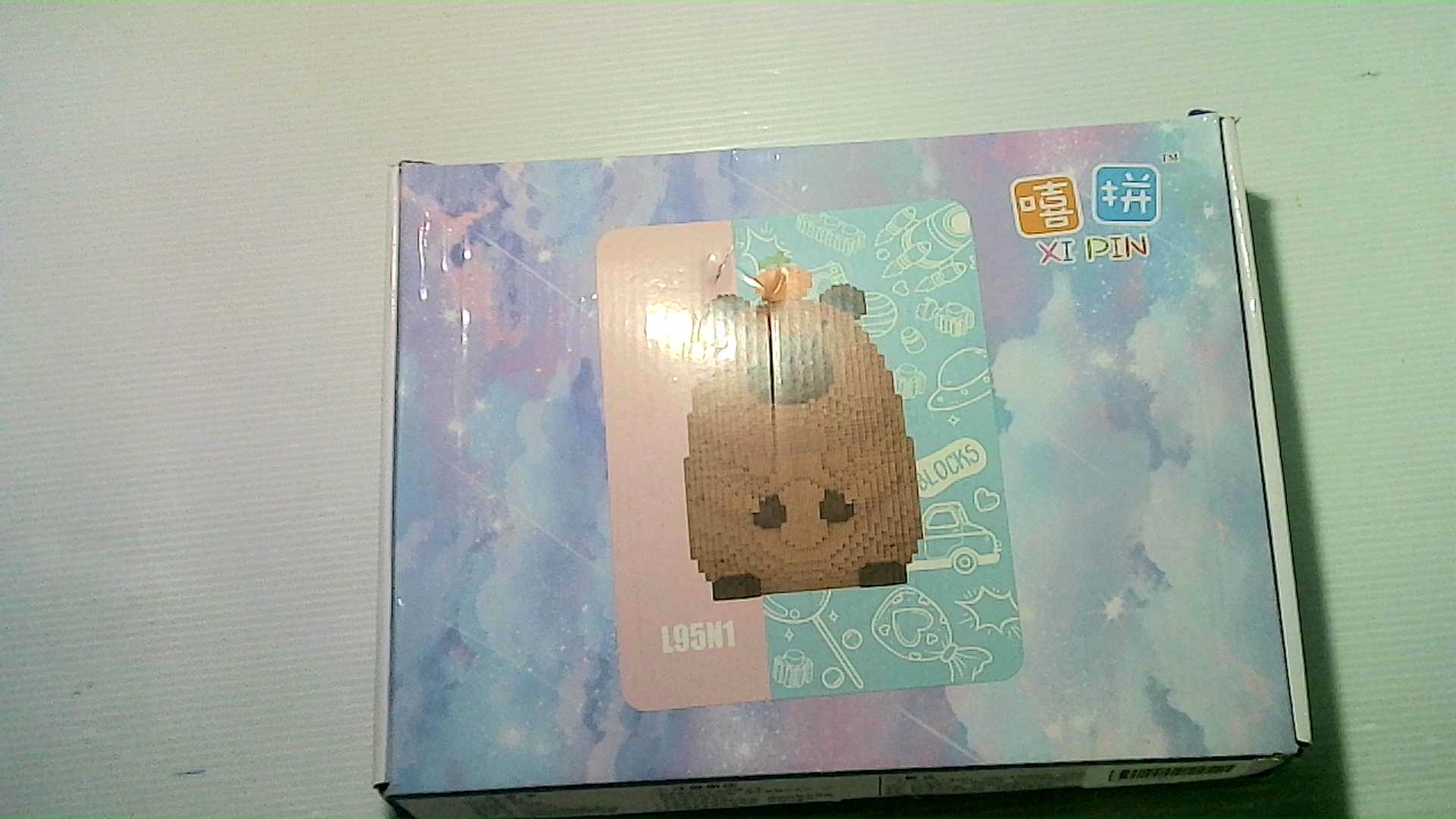 Lego pieces in the shape of Cappy Bara