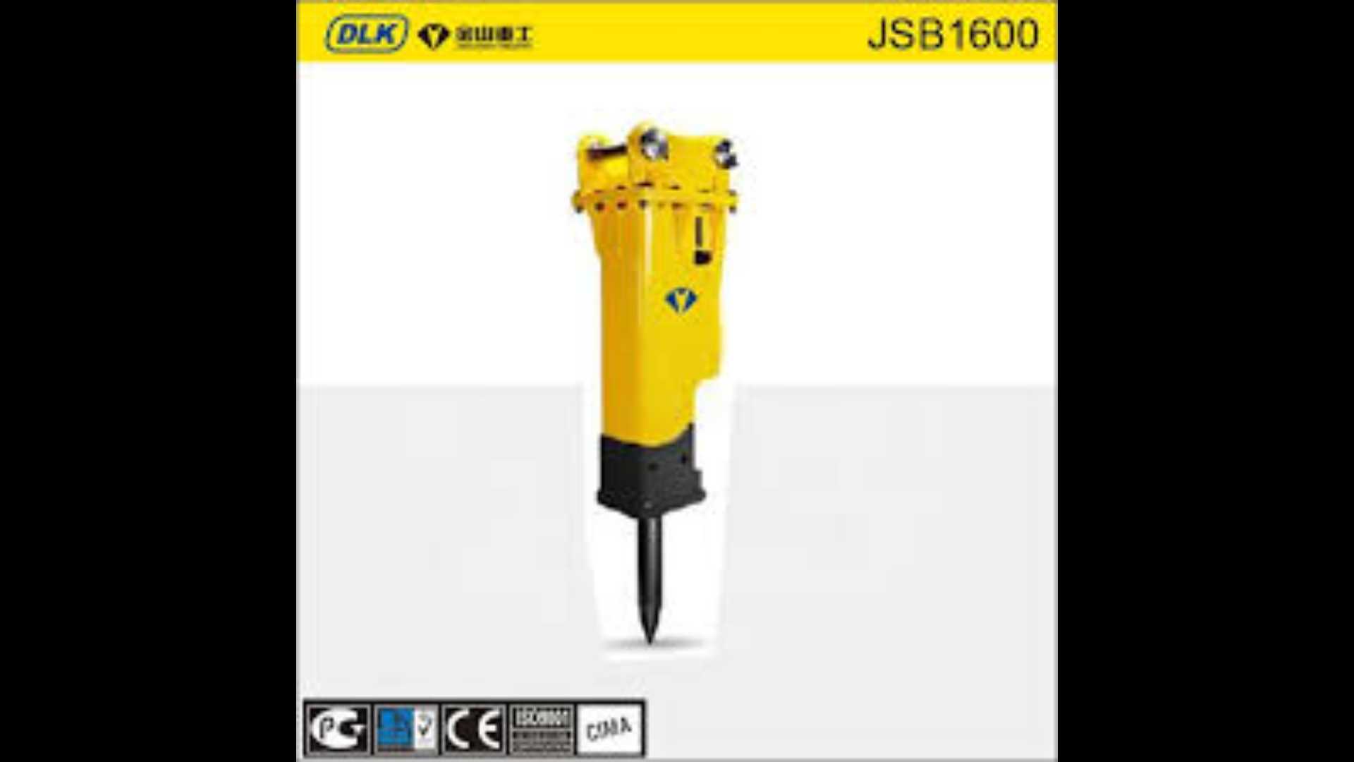 MKB 1700V stone crusher