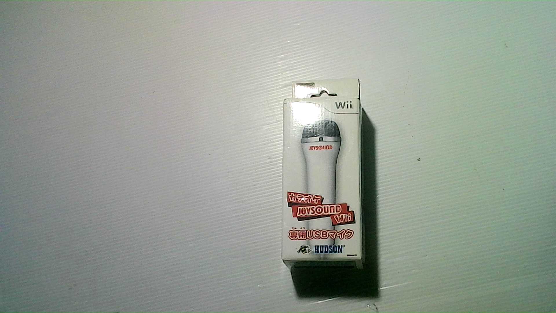 Hudson USB Microphone