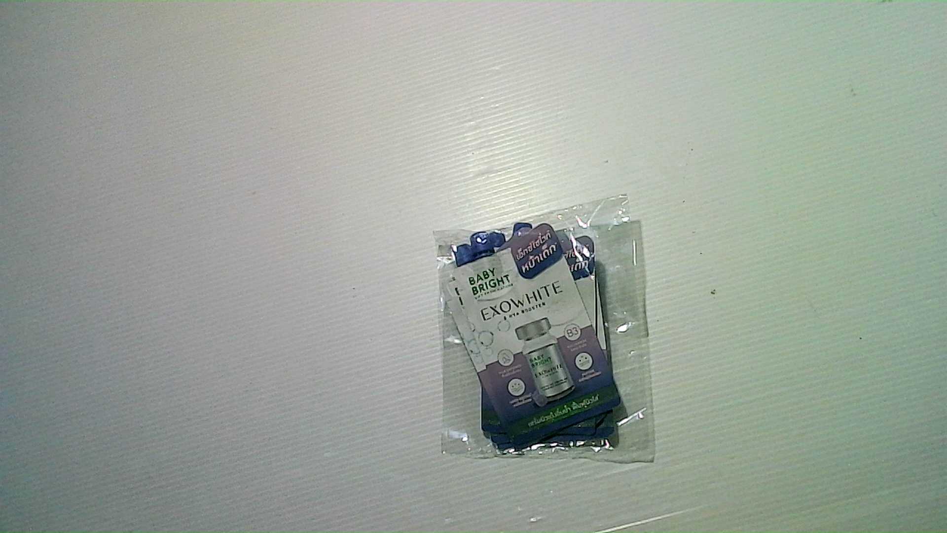 Baby Bright Exowhite 8 HYA booster serum, 6 pcs. per pack.