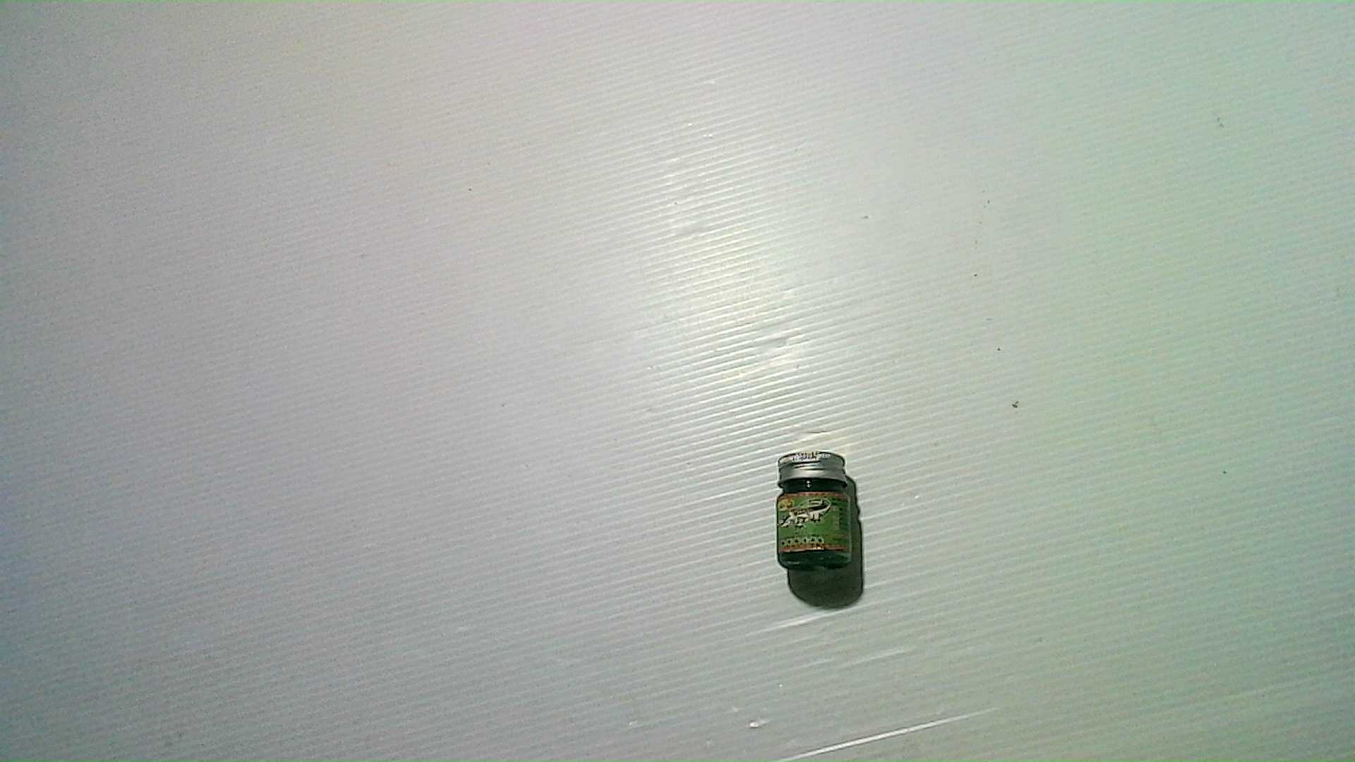 Crocodile Green Massage Balm