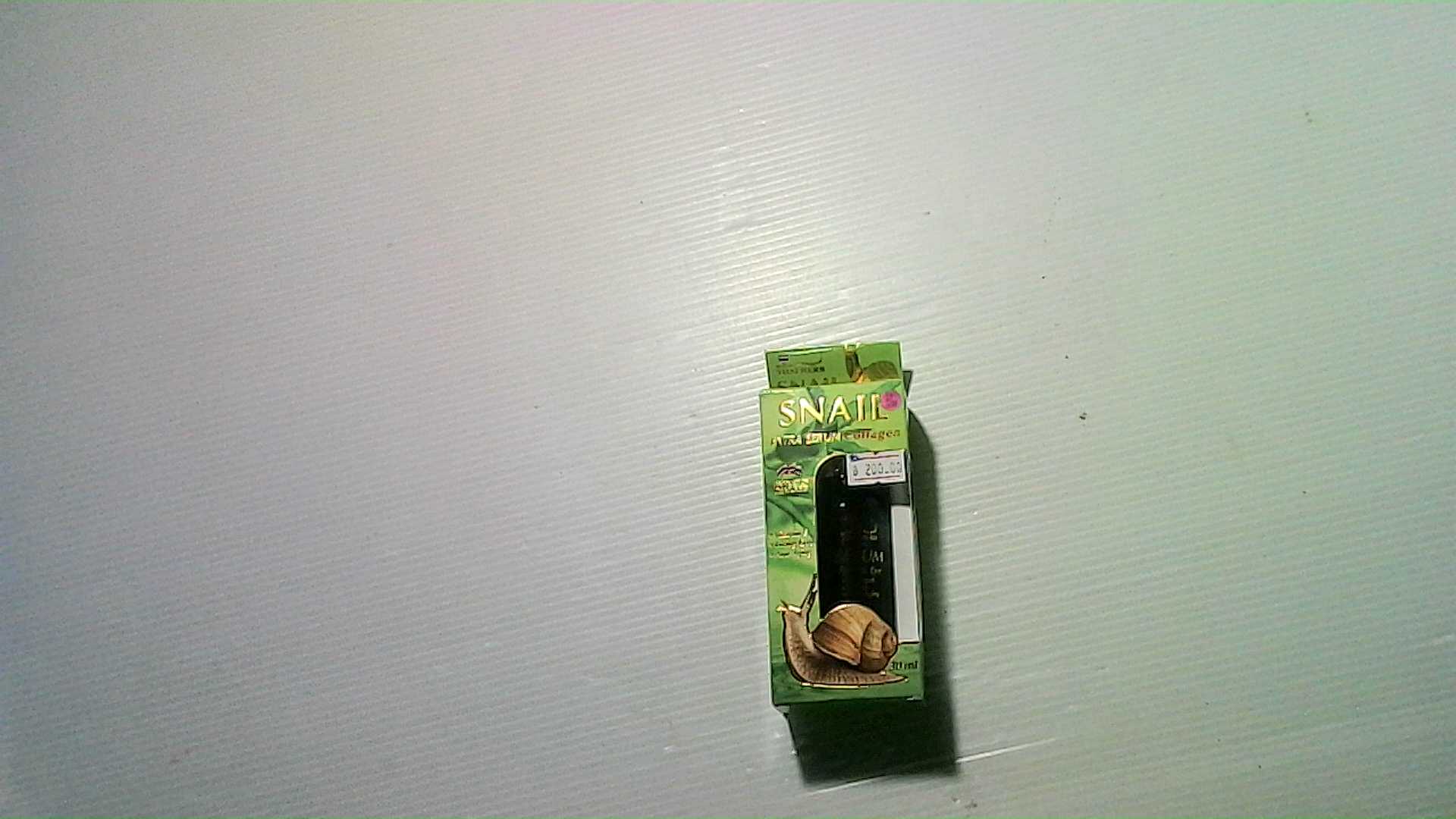 Extra serum collagen from royal Thai herb with snail extract.