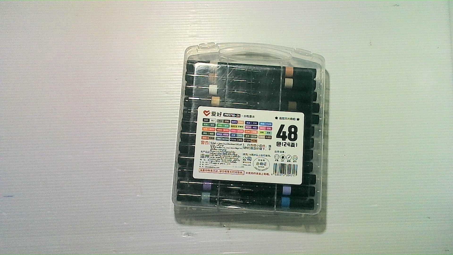 48 double-sided markers