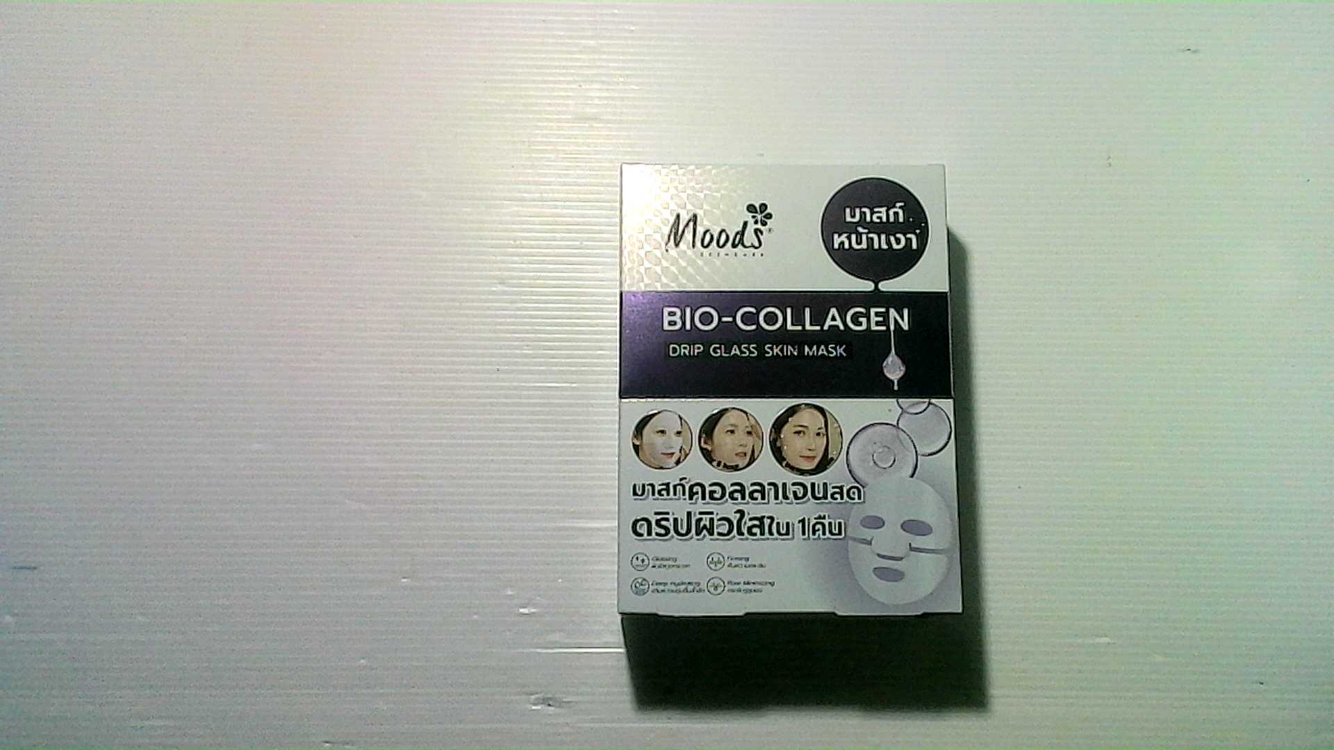 Moods Skincare Bio Collagen Drop Glass Skin Mask, 5 Pack.