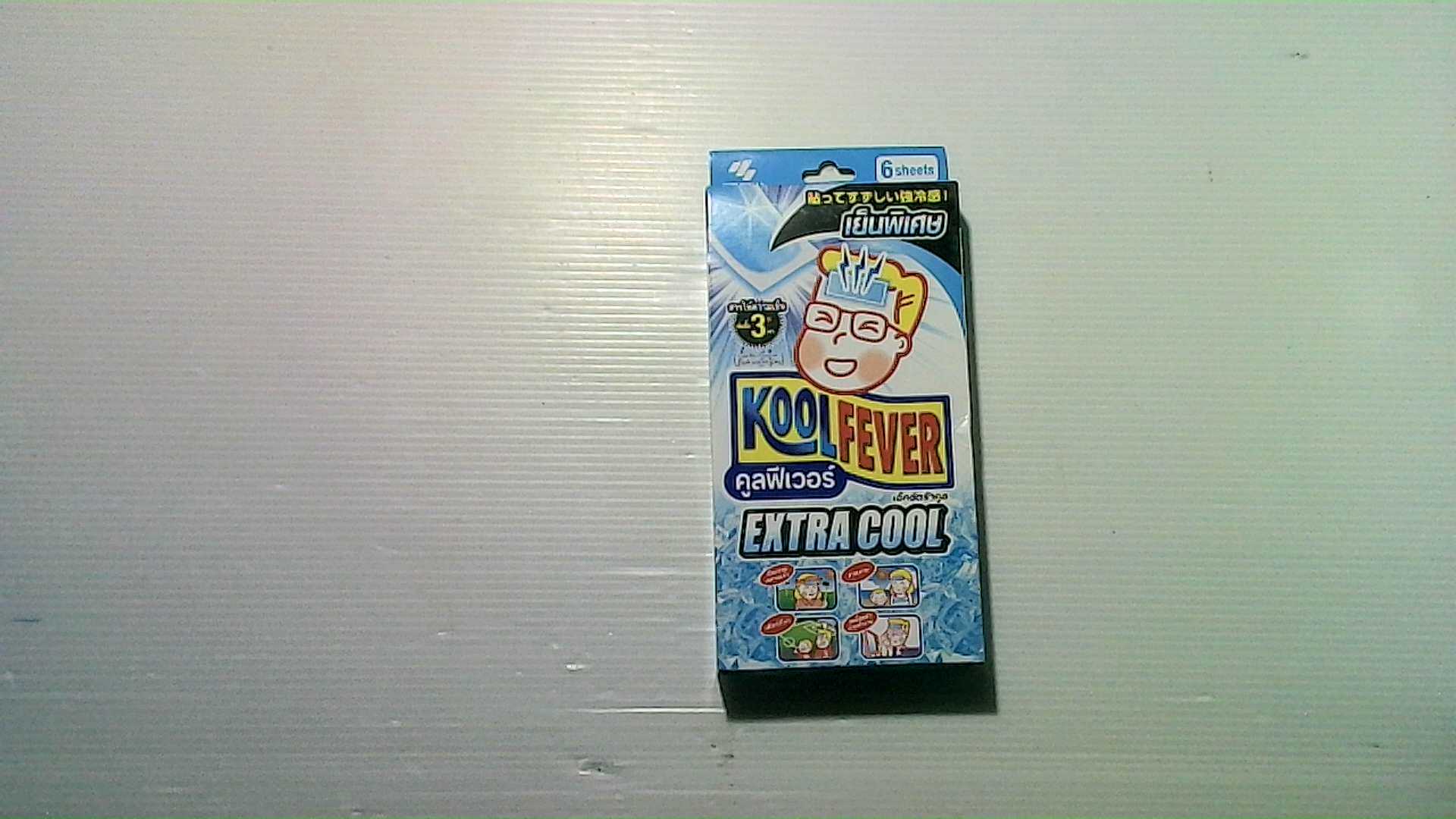 Kool Fever cooling pads