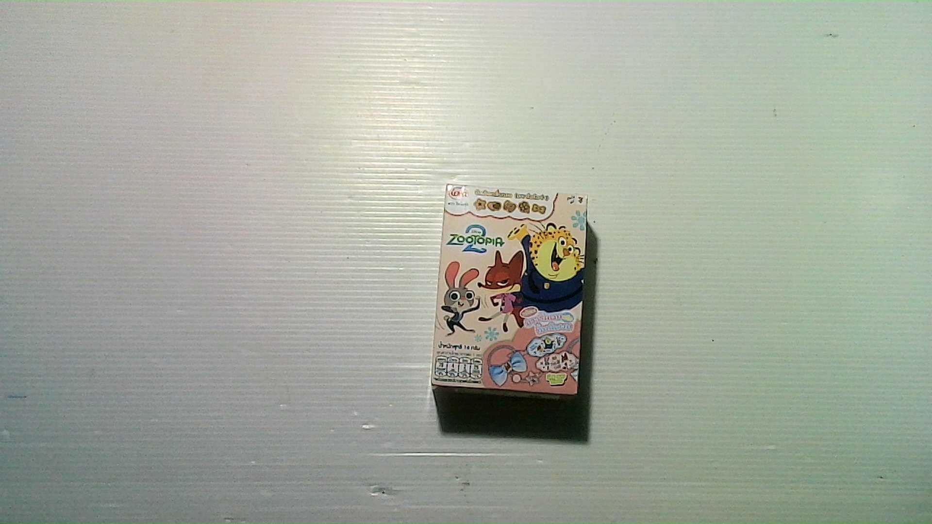 Zootopia-Themed Cookies by Iora