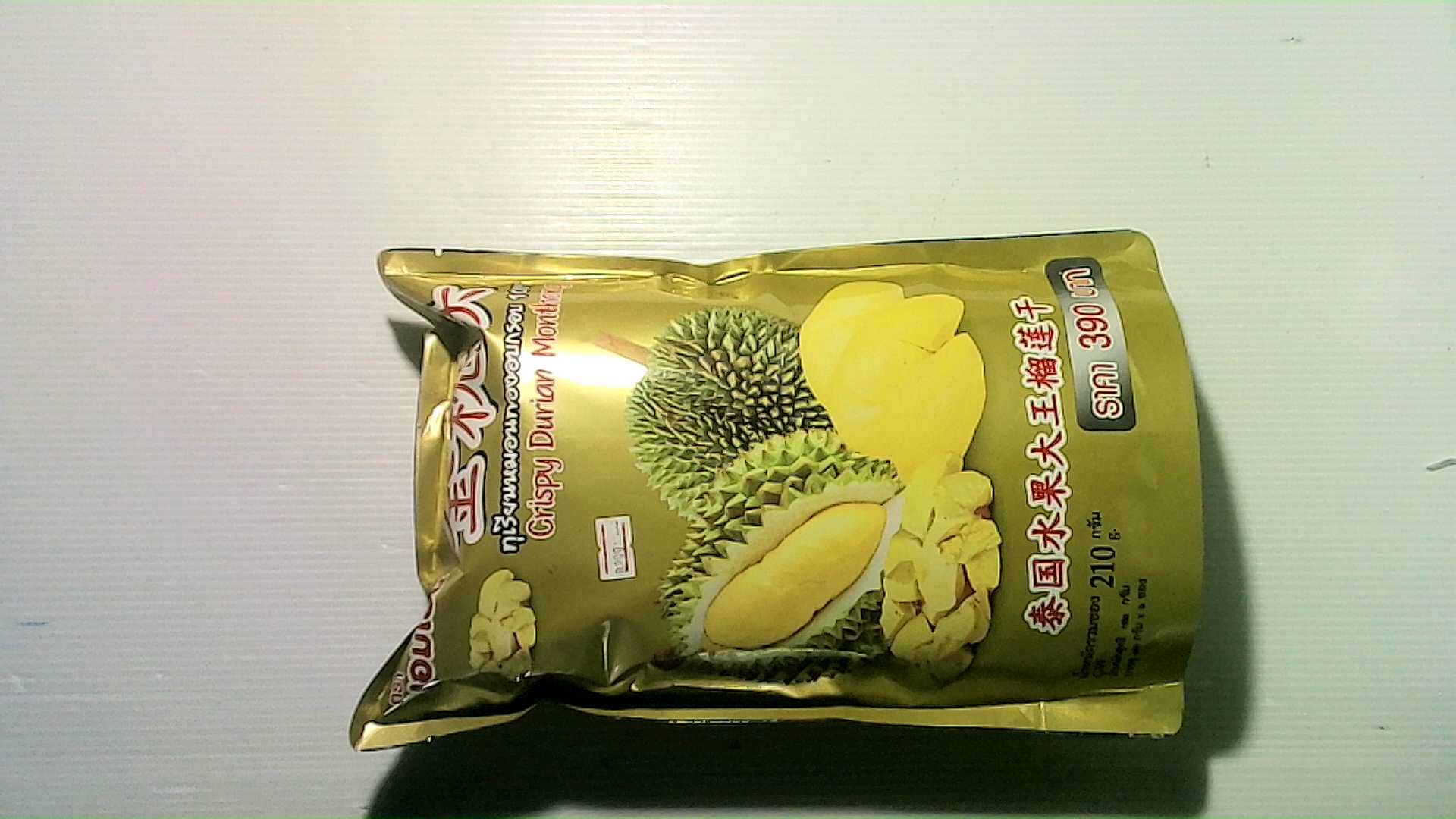 Crispy durian Montonong from Royal Thai brand.