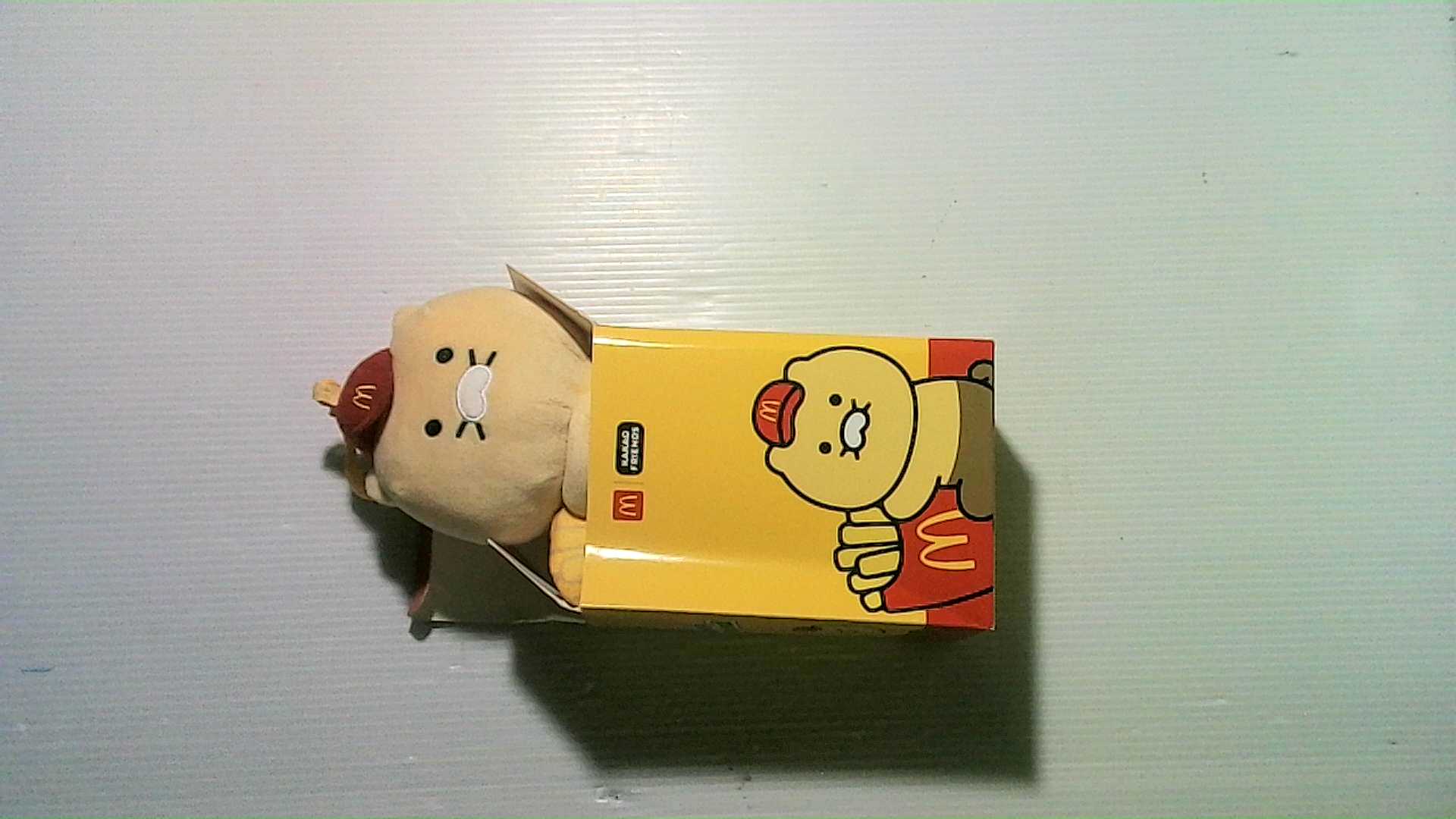 McDonald's version of Cocoa's friend toy