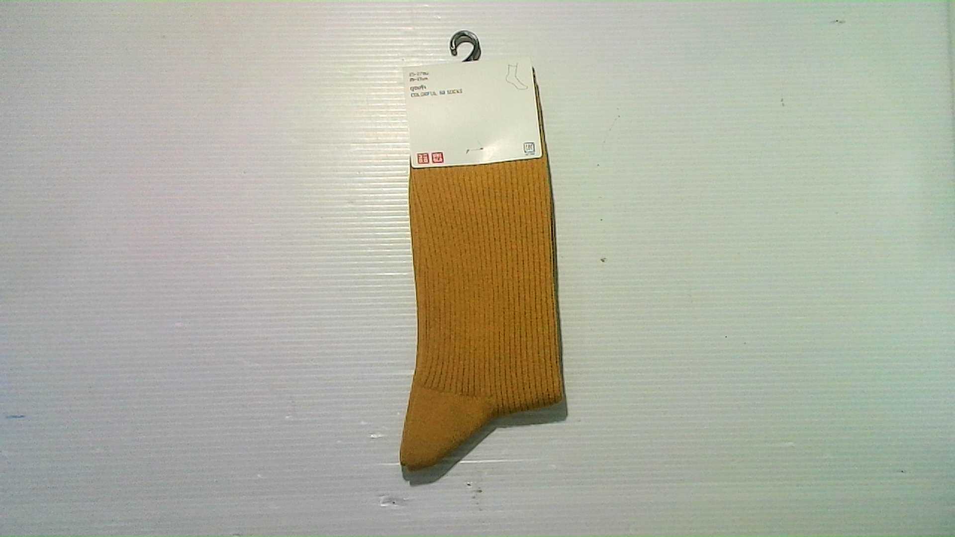 50 cm long sock