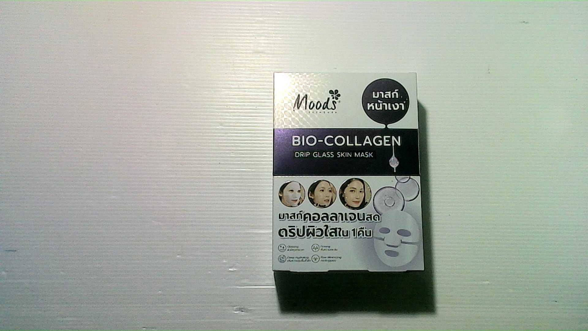 Moods Skincare Bio Collagen Drop Glass Skin Mask, 5 Pack.