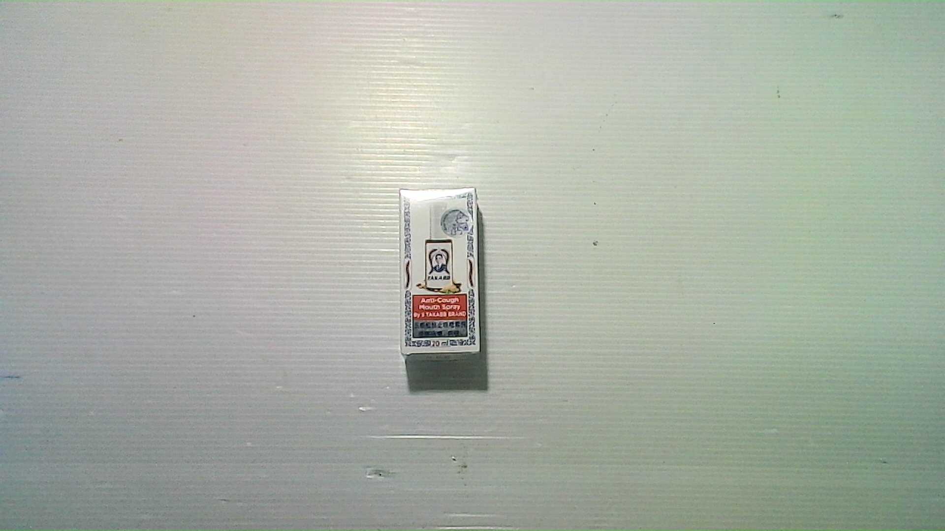 TAKABB Anti-Cough Mouth Spray