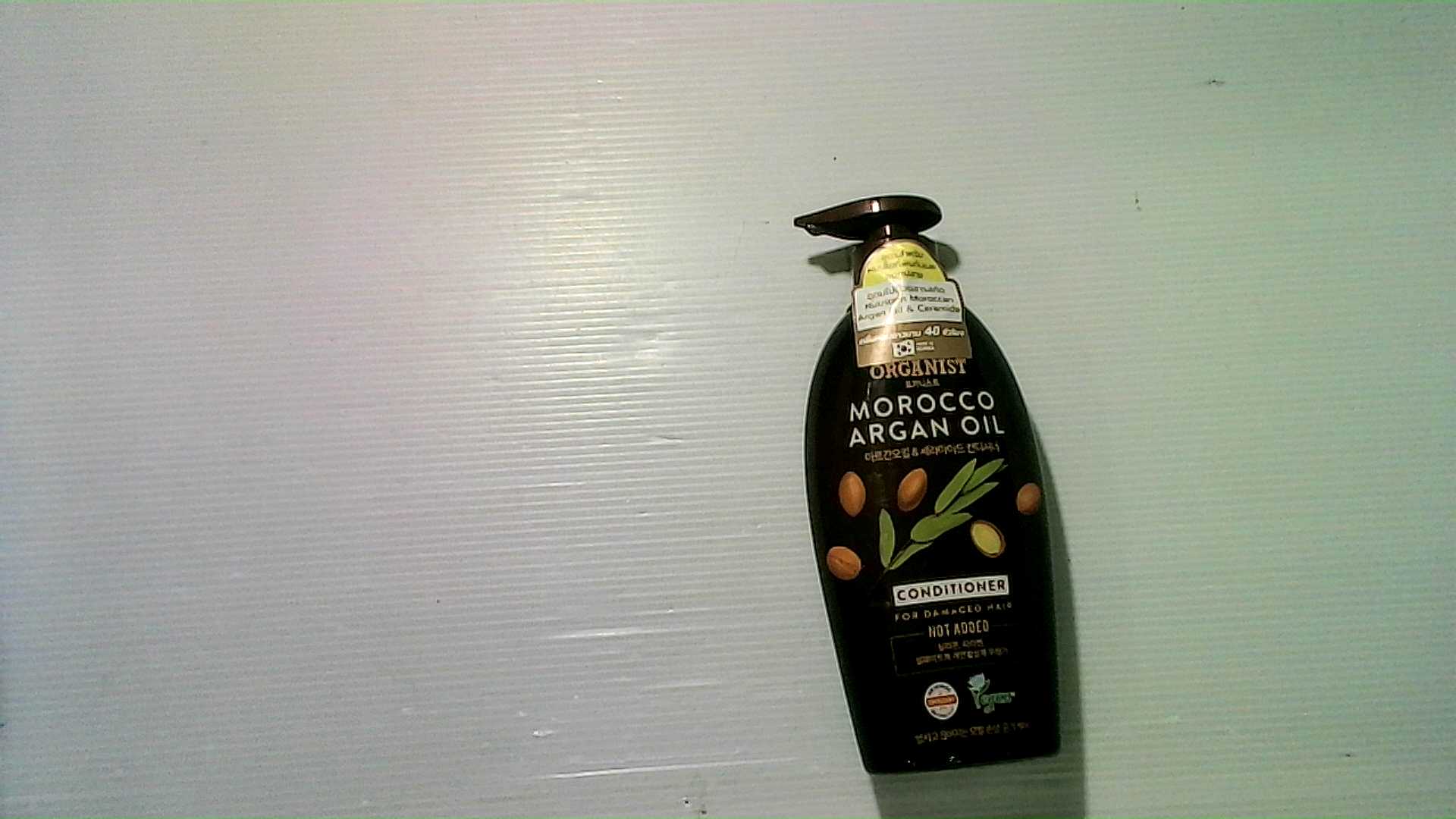 Organist Morocco Conditioner with Argan Oil for Damaged Hair