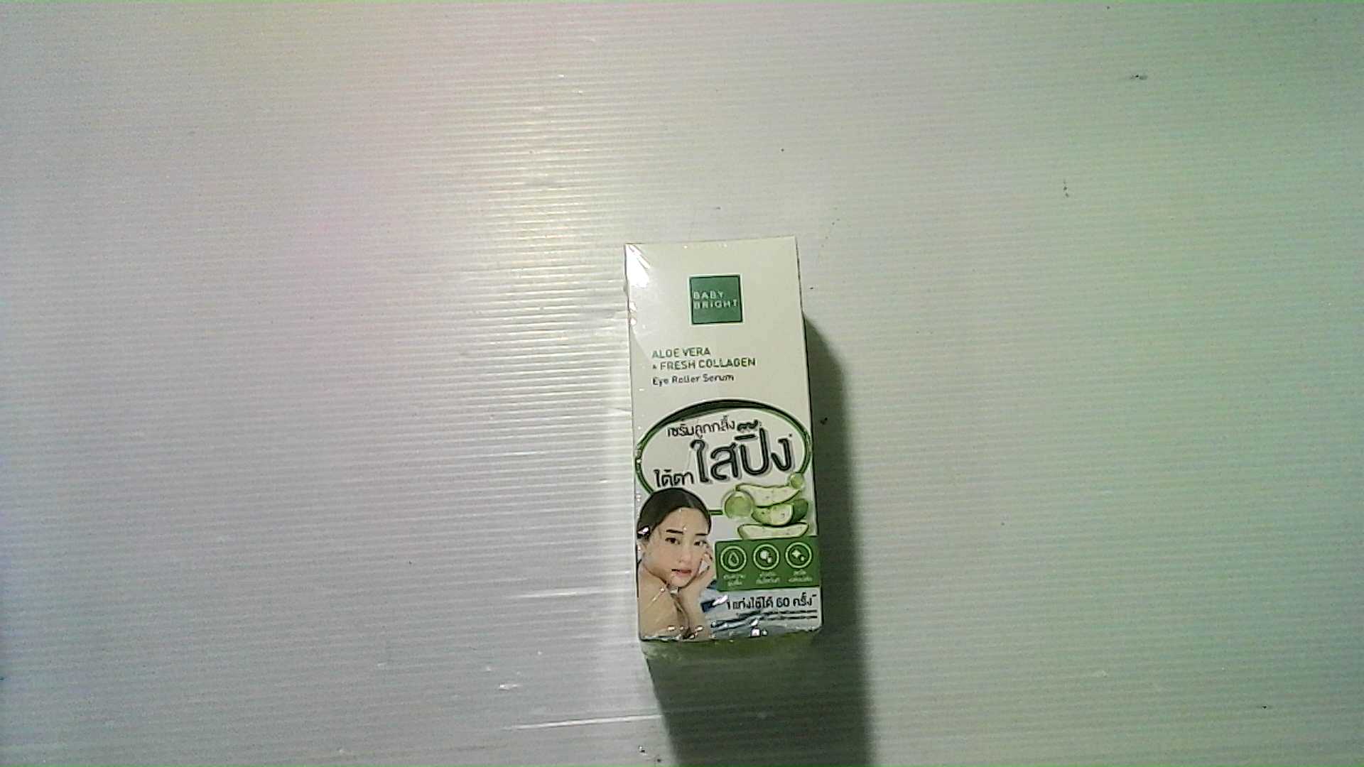 Baby Bright Eye Roll-On Serum with Aloe Vera and Fresh Collagen, 3-Pack