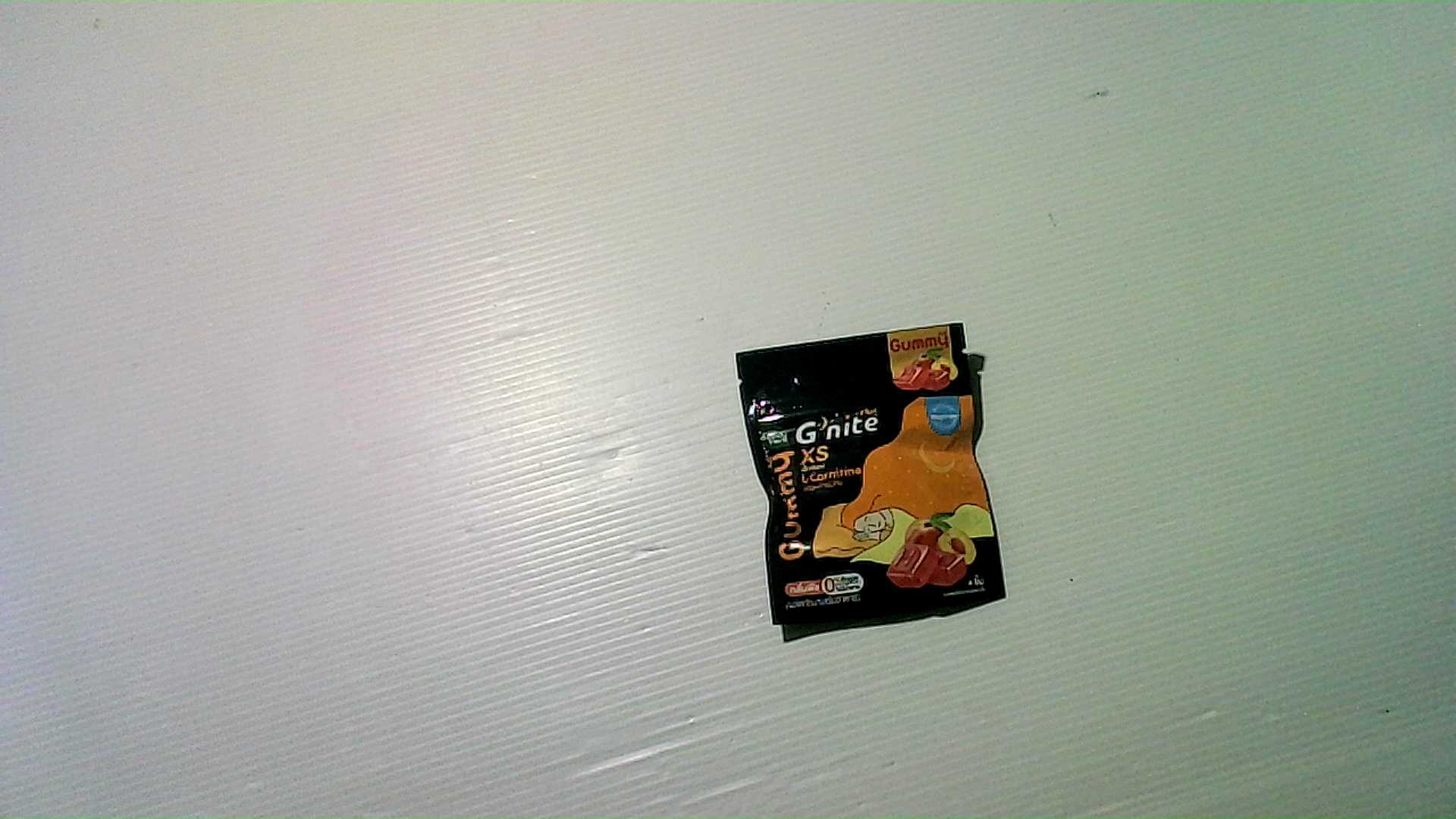 Handy Herb G Night Gummies