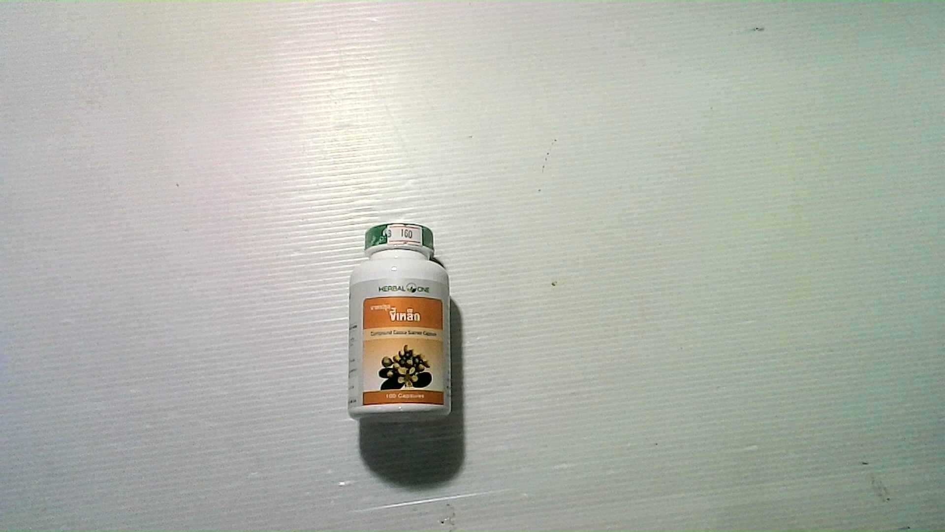 Капсулы Herbal One Compound Cassia siamea